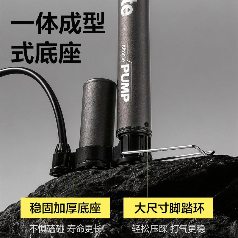 安格耐特FD404鋼管打氣筒-小號(hào)(帶泵款)(灰)(個(gè))