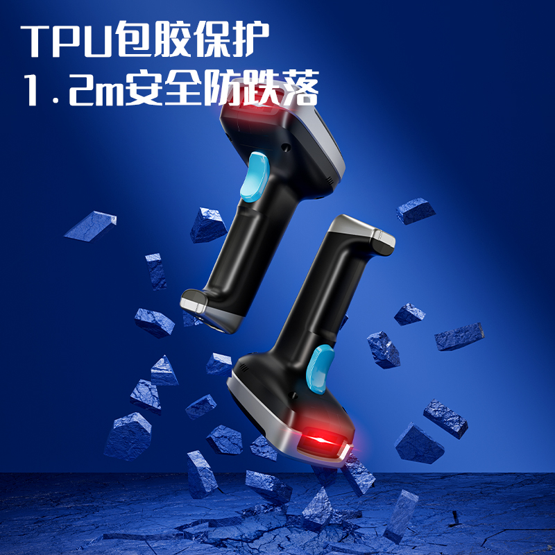 得力AA301W-J條碼掃描器(黑)(臺(tái))