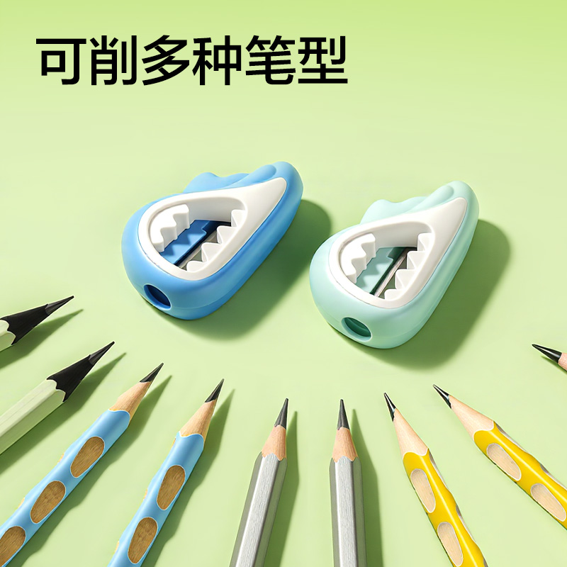 得力VB182鯊魚卷筆刀(混)(個)