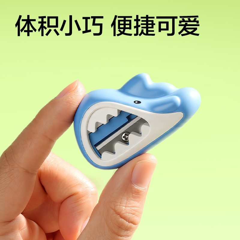 得力VB182鯊魚卷筆刀(混)(個)