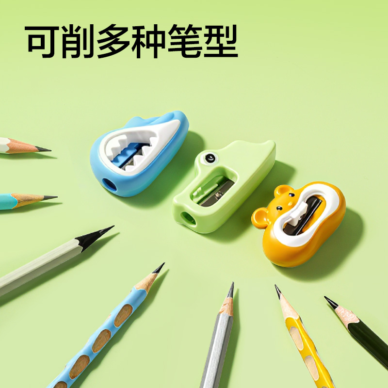 得力VB183 混合造型桶裝卷筆刀(混)(個)