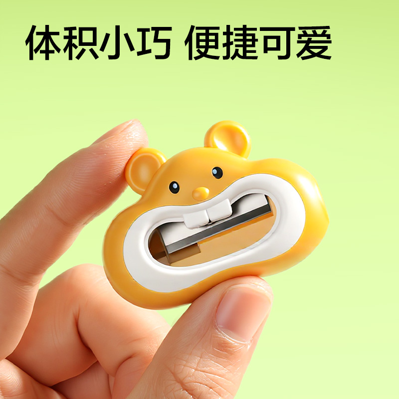 得力VB183 混合造型桶裝卷筆刀(混)(個)