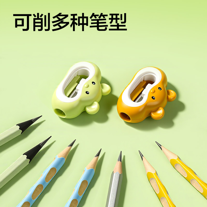 得力VB181倉(cāng)鼠卷筆刀(混)(個(gè))