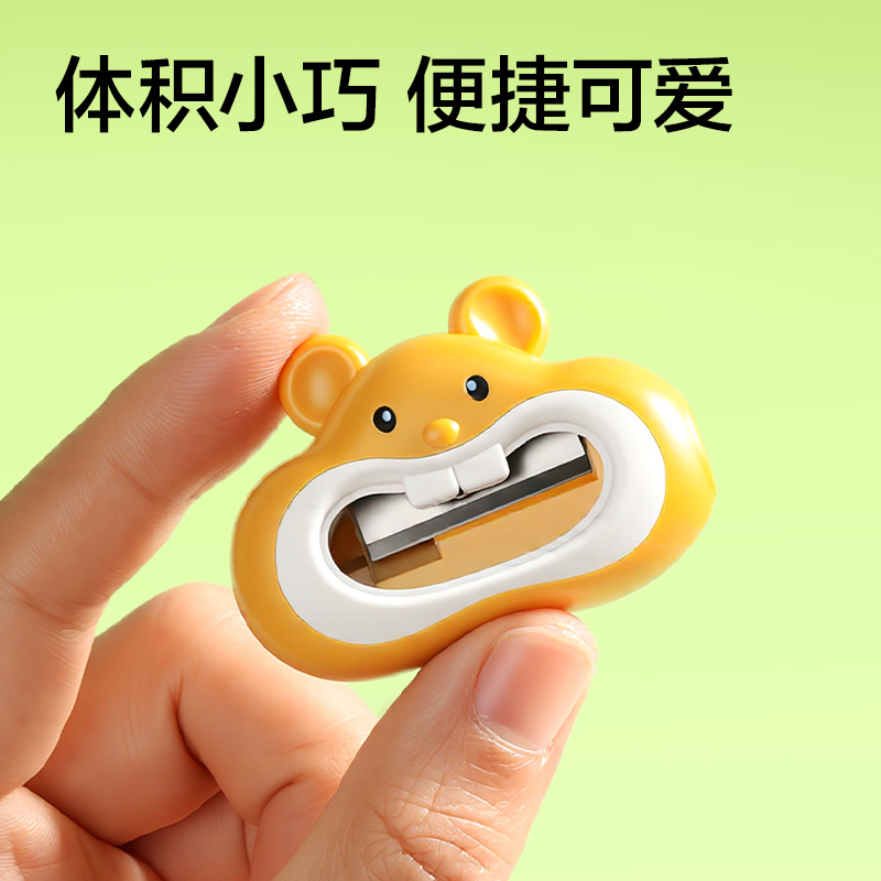 得力VB181倉(cāng)鼠卷筆刀(混)(個(gè))