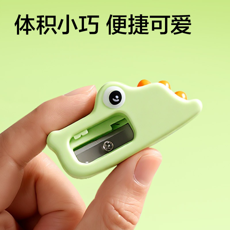 得力VB184 混合造型插卡裝卷筆刀（混）（卡）