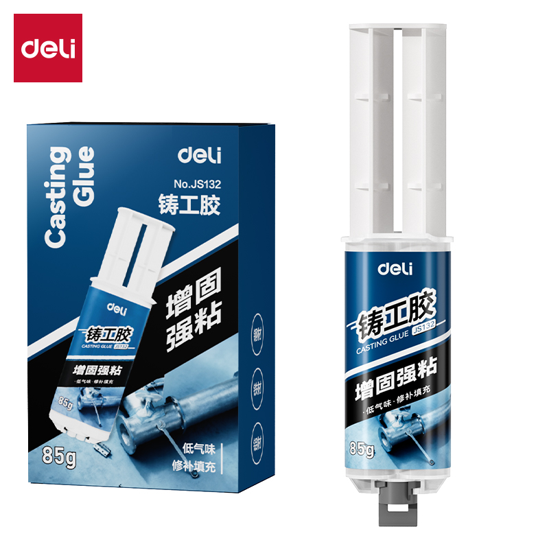 得力JS132增固型鑄工膠85g環(huán)氧樹脂(混)(盒)