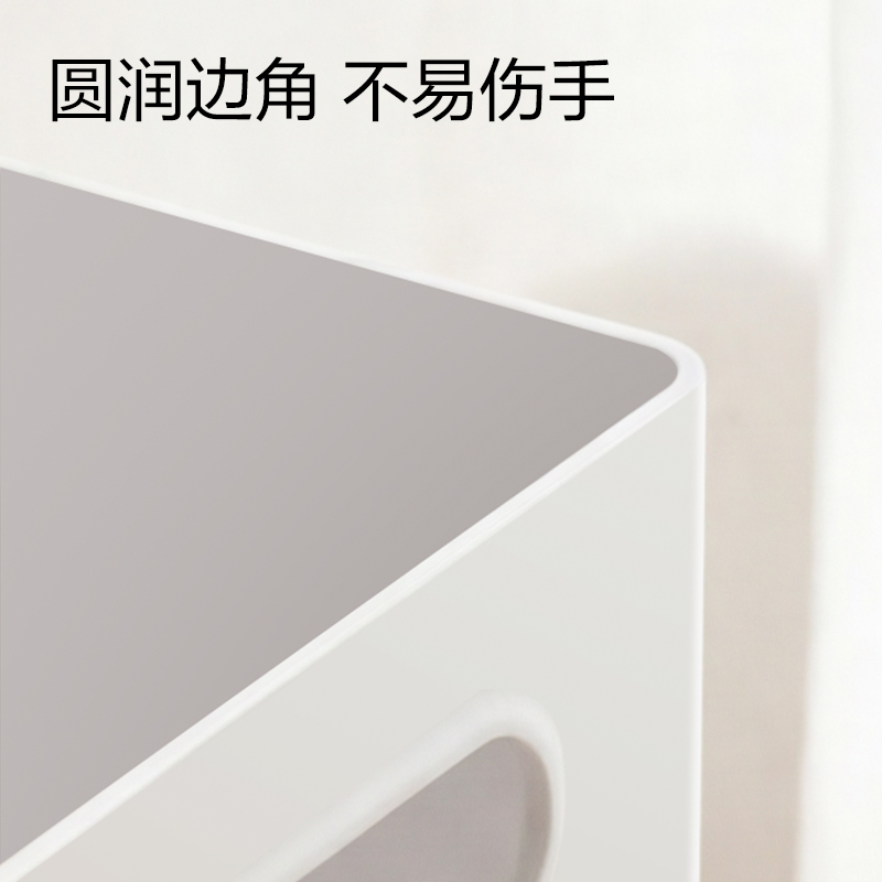 得力PK164書立(白)(盒)