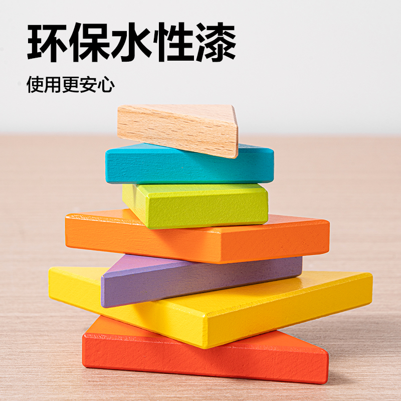 得力74304木質(zhì)七巧板(混色)（盒）
