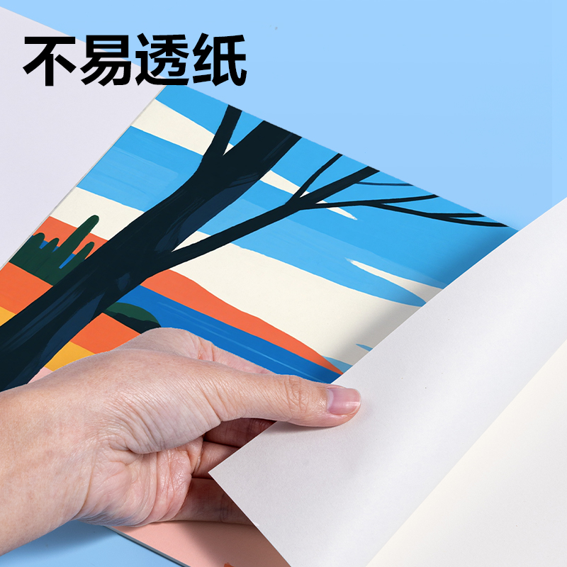 得力HM364-12PP盒圓桿丙烯馬克筆(混)(12色/盒)