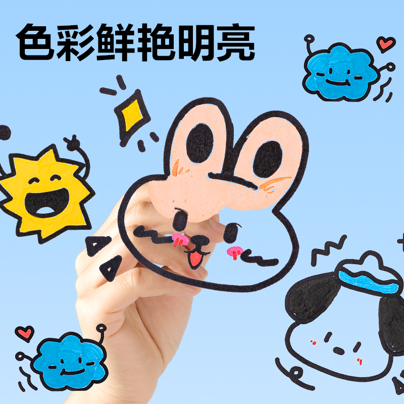 得力HM364-60PP盒圓桿丙烯馬克筆(混)(60色/盒)