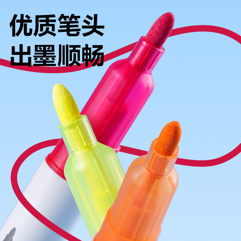 得力HM364-24PP盒圓桿丙烯馬克筆(混)(24色/盒)