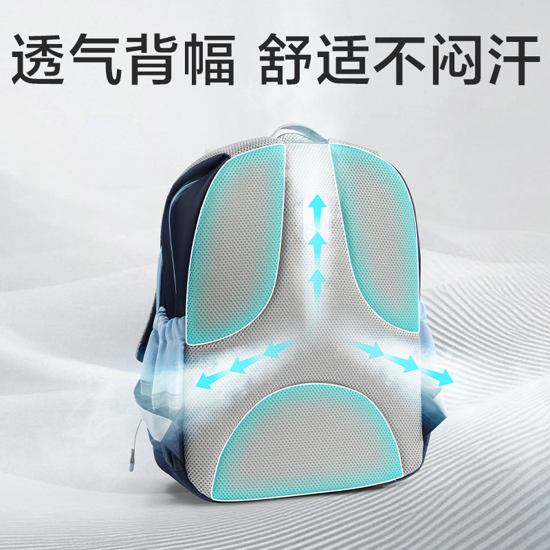 得力BB230學(xué)院派分區(qū)王書包(紫)(個)