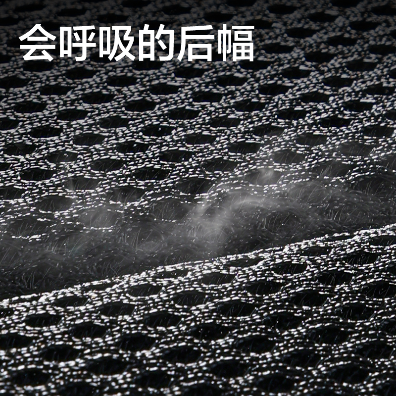 得力BB234常規(guī)運動系列冠軍滿分包(藍)(個)
