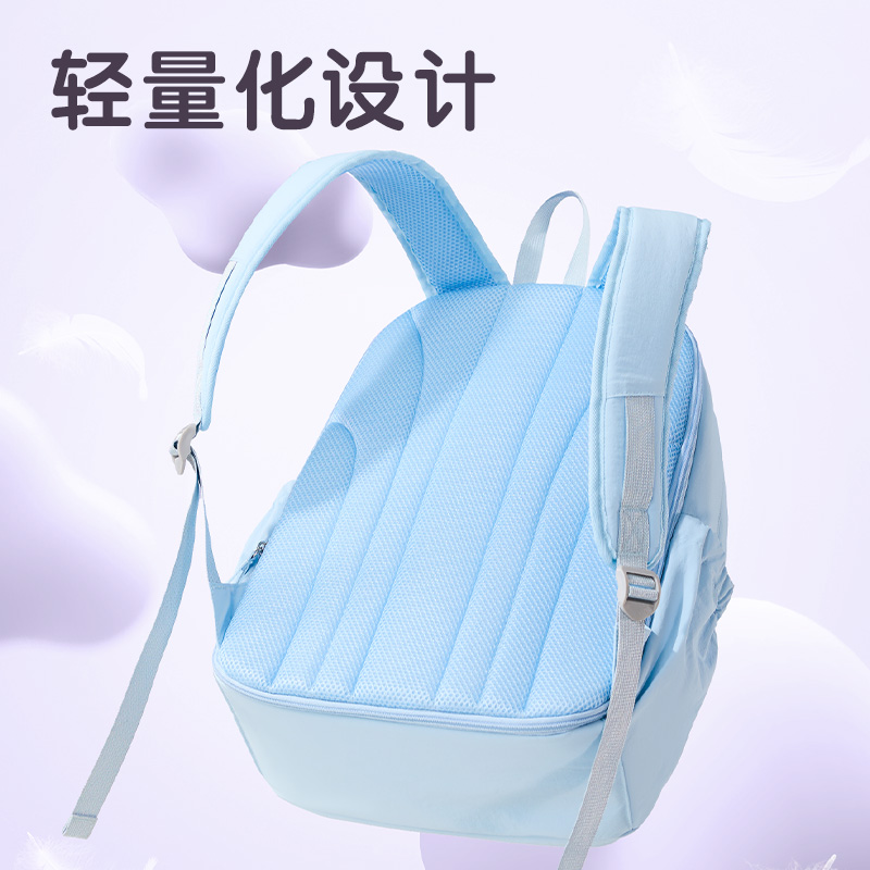 得力BB232學(xué)霸巨能裝系列0感書包(藍(lán))(個(gè))