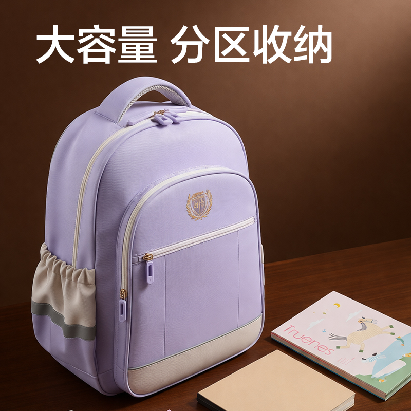 得力BB230學院派分區(qū)王書包(藍)(個)