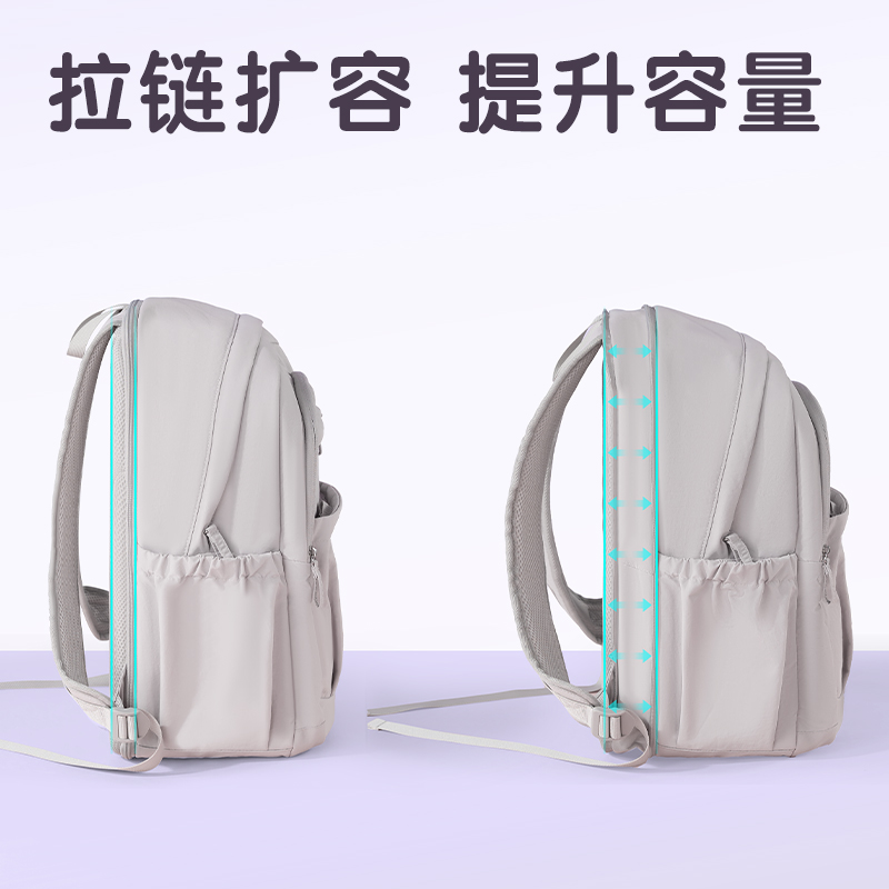 得力BB232學(xué)霸巨能裝系列0感書包(灰)(個(gè))