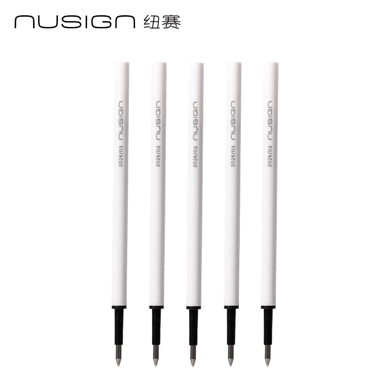 紐賽NS1012按動可擦中性筆替芯0.5mm子彈頭(黑)(支)