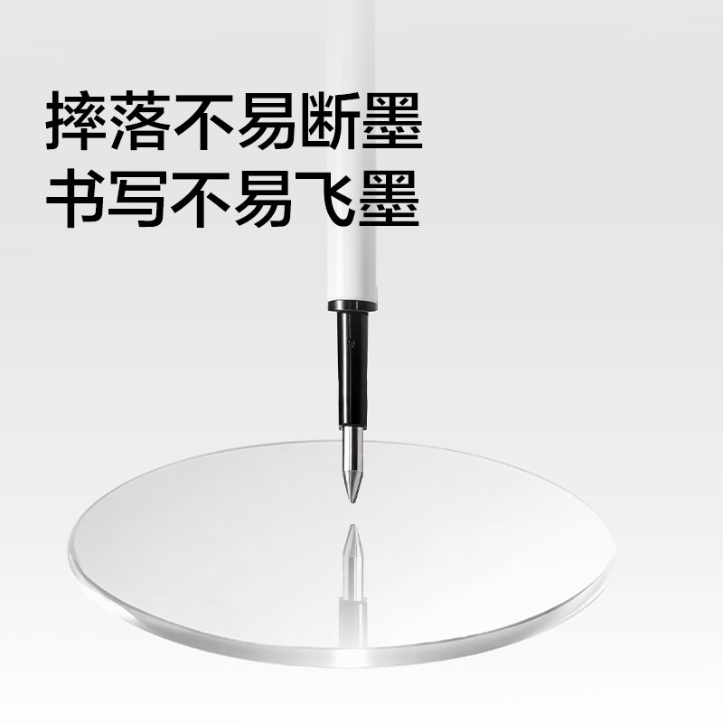 紐賽NS1012按動可擦中性筆替芯0.5mm子彈頭(黑)(支)