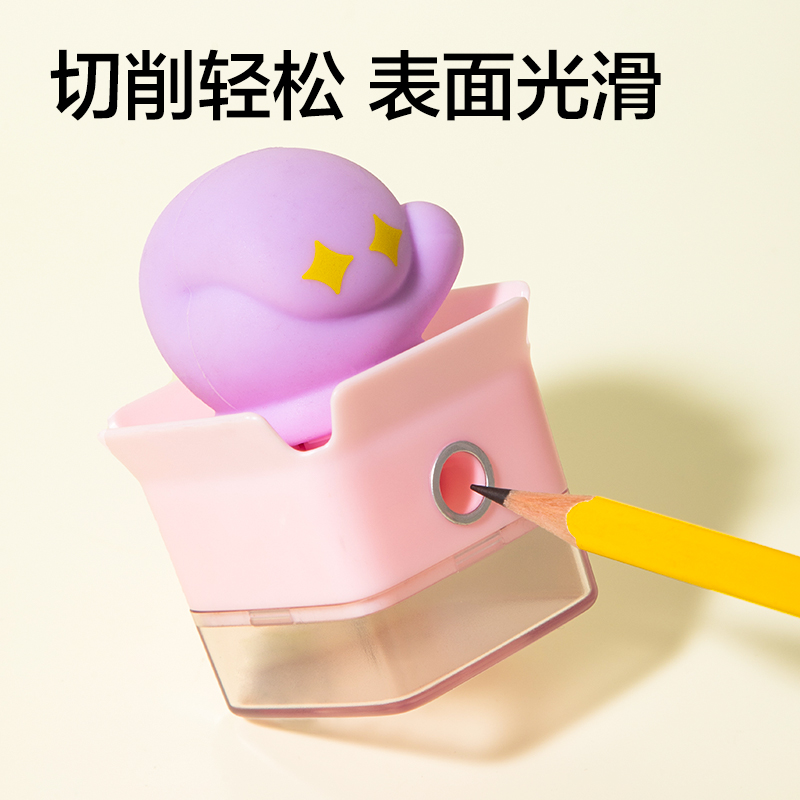 得力VB190削尖提示卷筆刀(黃)(個)