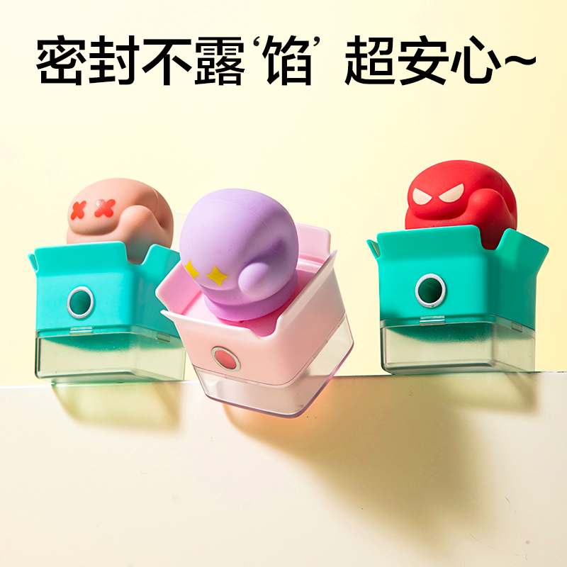 得力VB190削尖提示卷筆刀(紫)(個(gè))