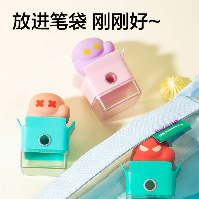 得力VB190削尖提示卷筆刀(紫)(個(gè))