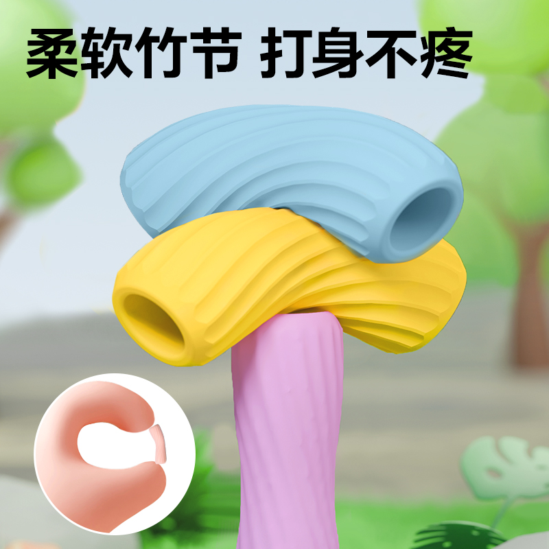 安格耐特FT136-1竹節(jié)跳繩-2.2m(不計(jì)數(shù))(藍(lán)色)(根)