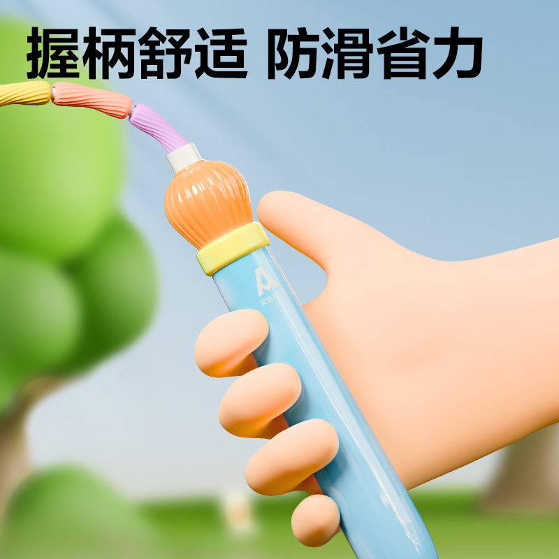 安格耐特FT136-1竹節(jié)跳繩-2.2m(不計(jì)數(shù))(藍(lán)色)(根)