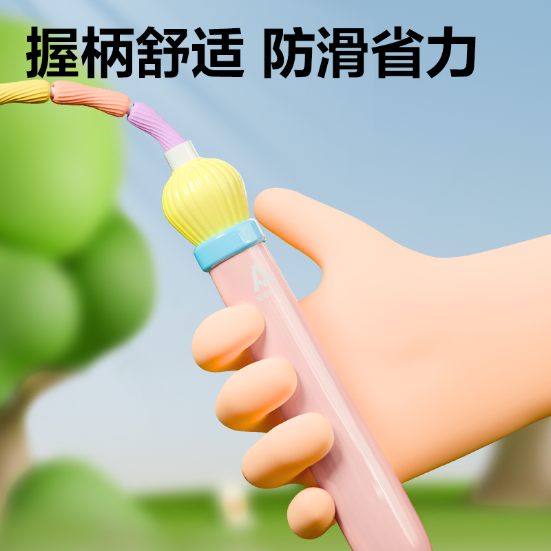 安格耐特FT136-2竹節(jié)跳繩-2.2m(不計數(shù))(粉色)(根)