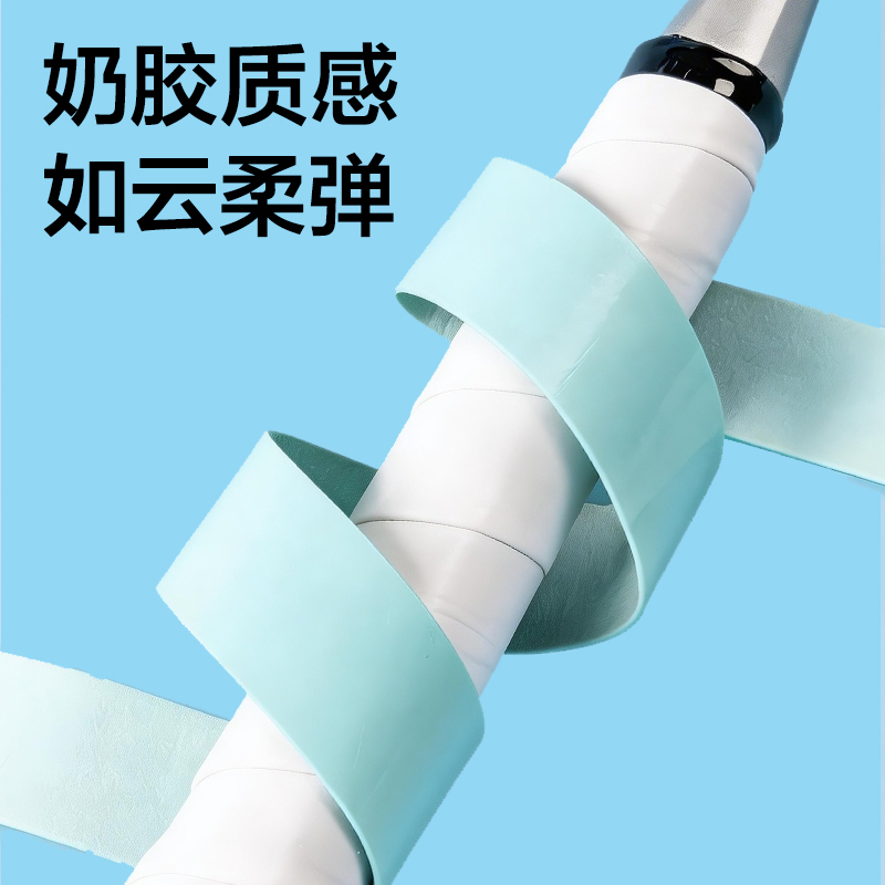 安格耐特FH405_PU吸汗帶-10只裝(平面單色款)(混)(包)