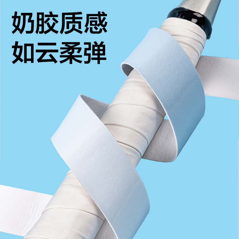 安格耐特FH406_PU吸汗帶-10只裝(平面漸變款)(混)(包)
