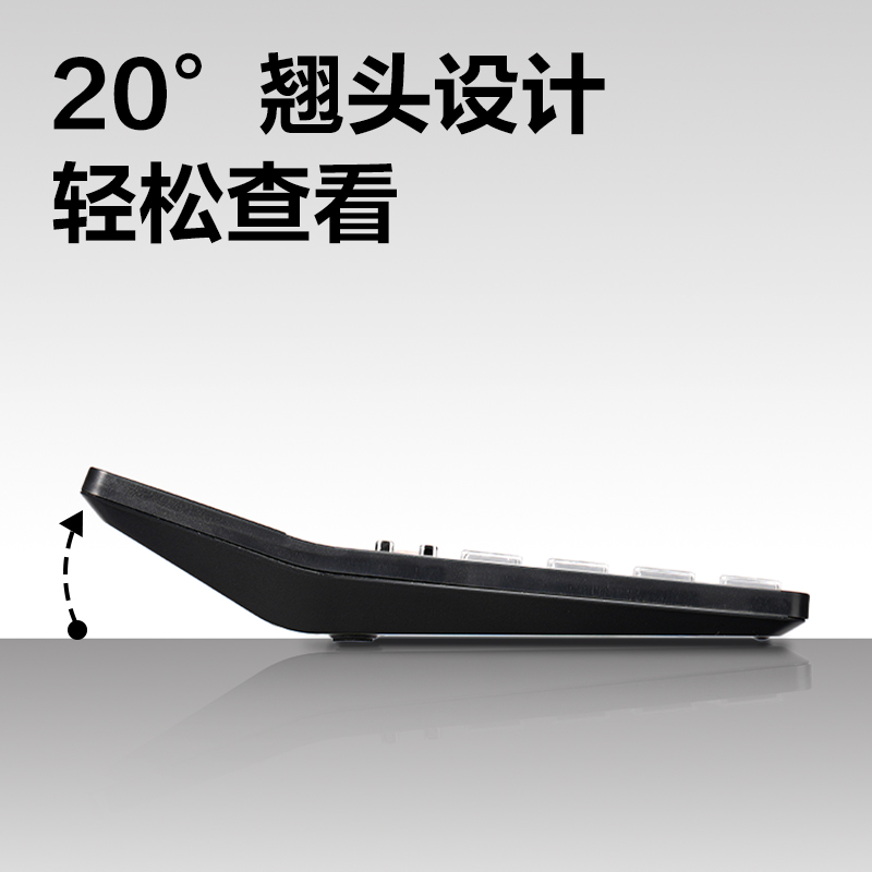 得力1526 Plus語音計(jì)算器(銀色)(臺)