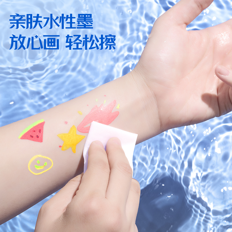 得力HM390A-48PP層疊盒圓桿丙烯馬克筆(混)(48色/盒)