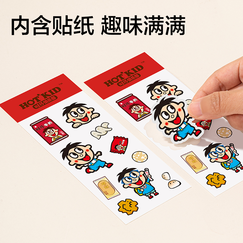 得力DW999-HB旺旺系列-文具六角桿書寫鉛筆HB(混)(10支/盒)