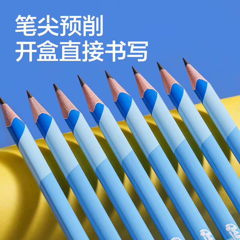 得力RN999-HB足球主題三角桿書寫鉛筆HB(混)(12支/盒)