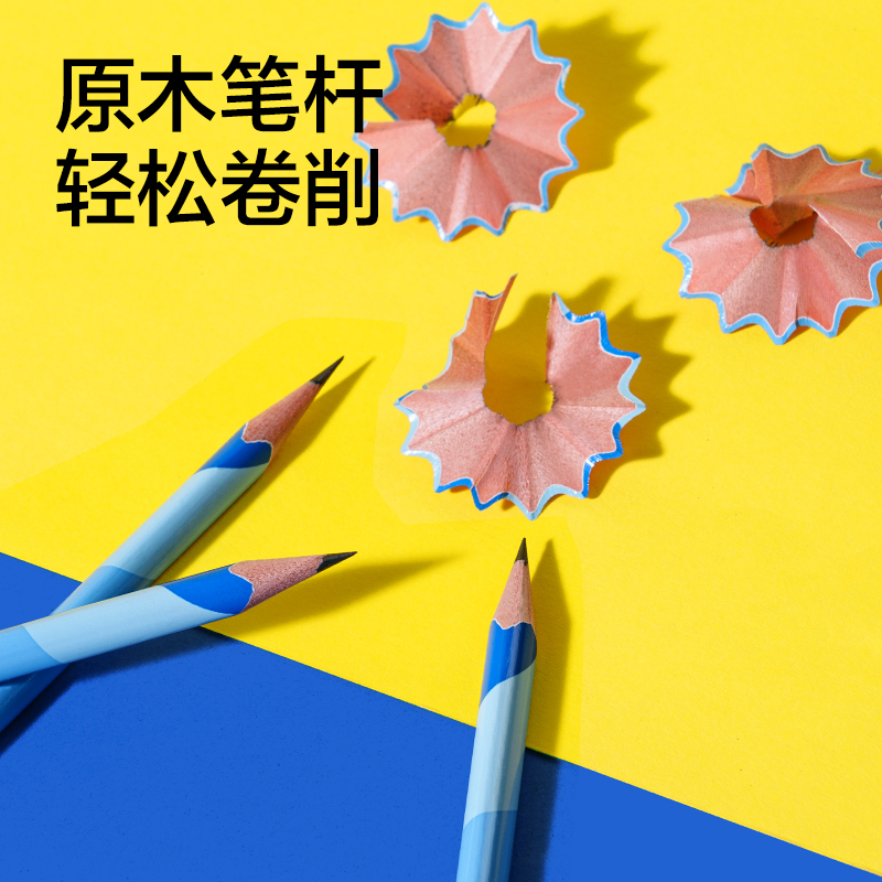 得力RN999-HB足球主題三角桿書寫鉛筆HB(混)(12支/盒)