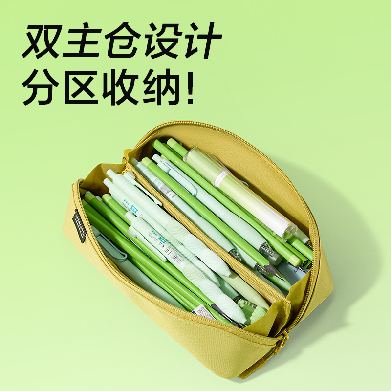 得力BC610北島物語系列全開式筆袋(混)(個)