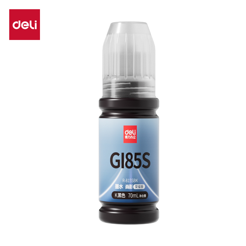 得力R-GI85SBK03墨水/墨盒(黑色)(支)(無彩盒簡包)