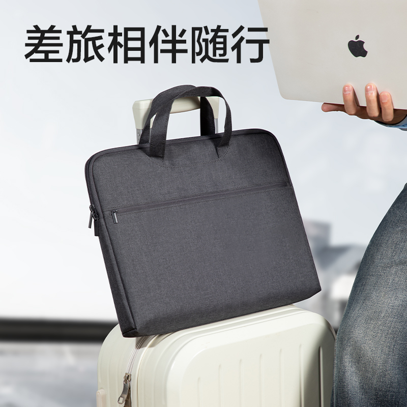 得力5590ES簡約商務(wù)公文包(灰)(個)
