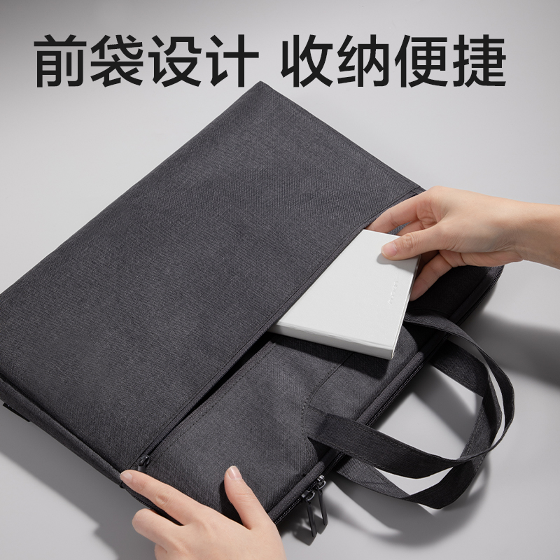 得力5590ES簡約商務(wù)公文包(灰)(個)