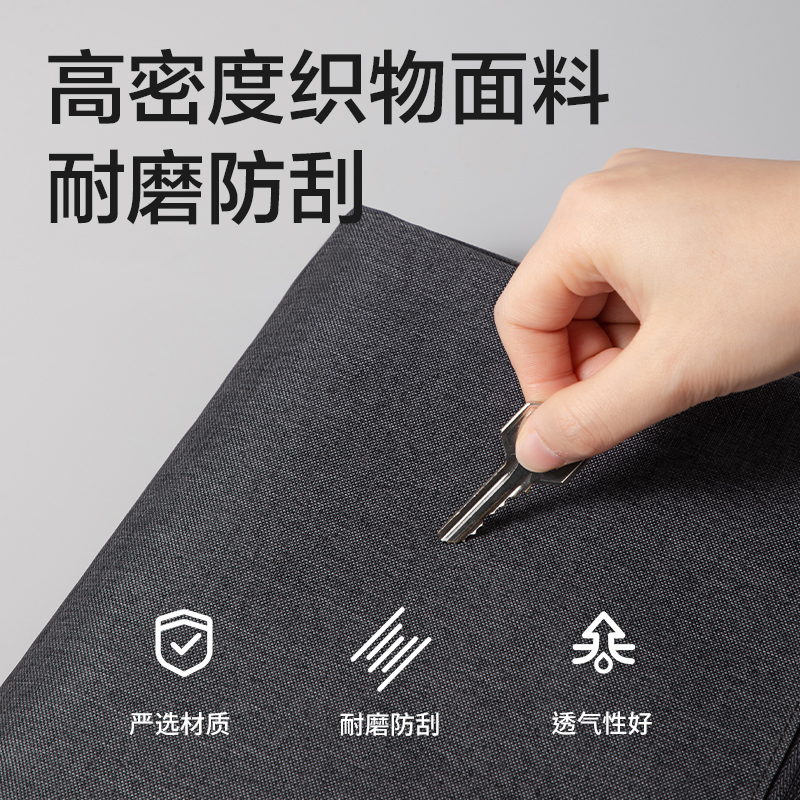 得力5590ES簡約商務(wù)公文包(灰)(個)