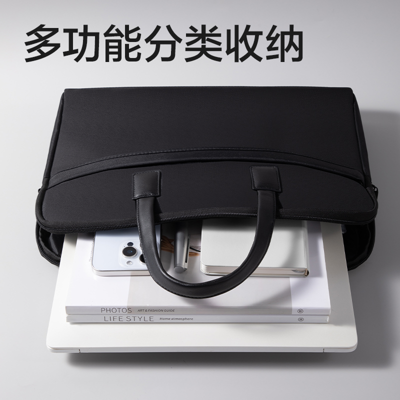 得力63751ES皮質(zhì)提手簡約公文包(黑)(個(gè))