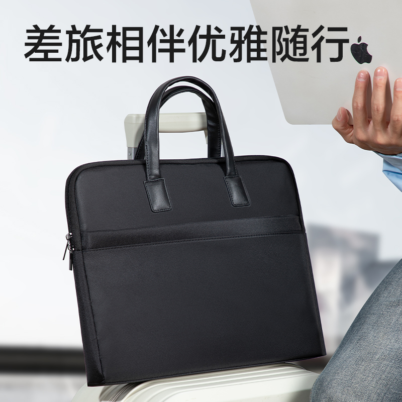 得力63751ES皮質(zhì)提手簡約公文包(黑)(個(gè))