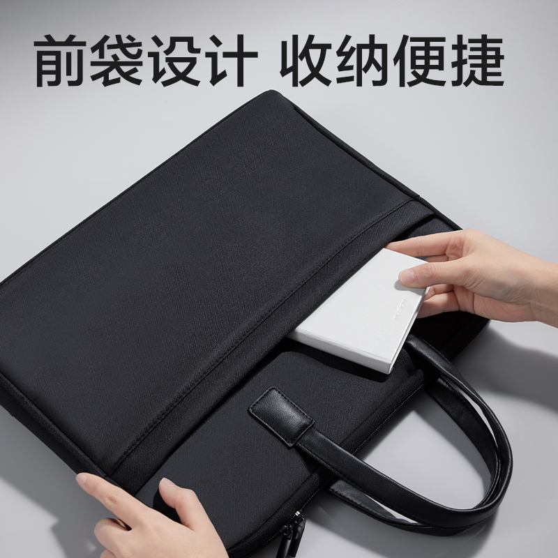 得力63751ES皮質(zhì)提手簡約公文包(黑)(個(gè))