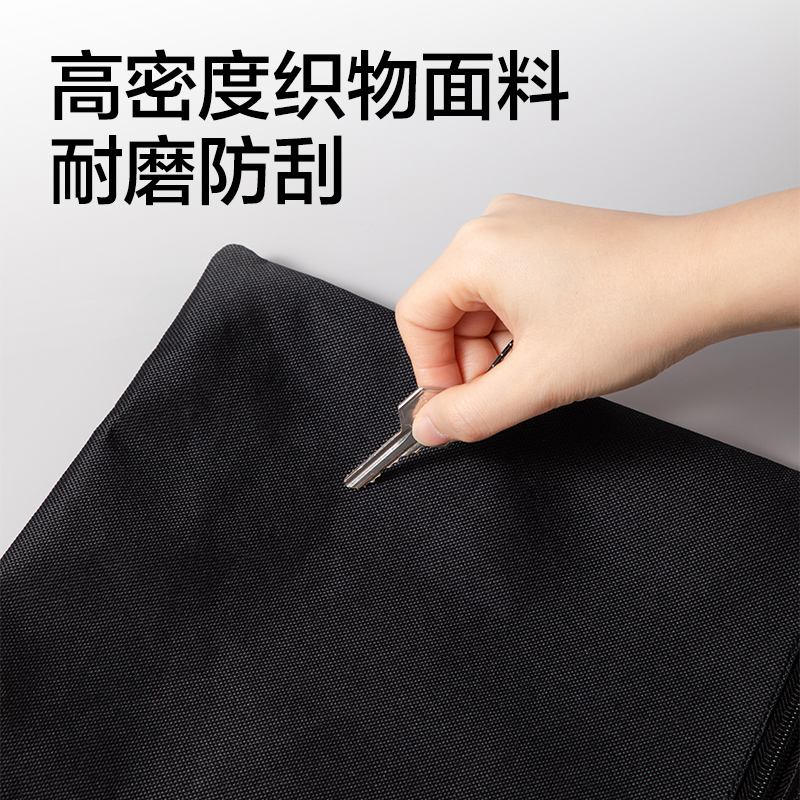 得力5840ES高性價比公文包(黑)(個)