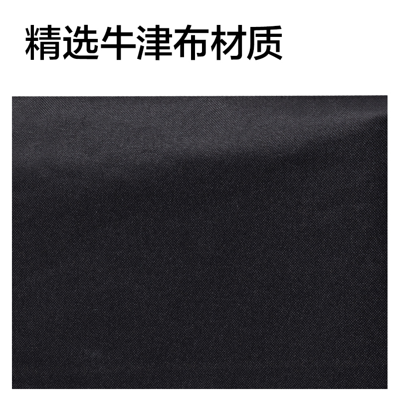 得力5840ES高性價比公文包(黑)(個)