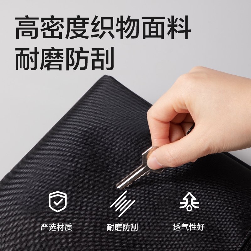 得力5590ES簡約商務(wù)公文包(黑)(個(gè))
