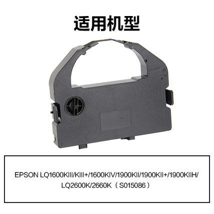 得力R-LQ670K通用耗材-通用硒鼓(黑色)(支)