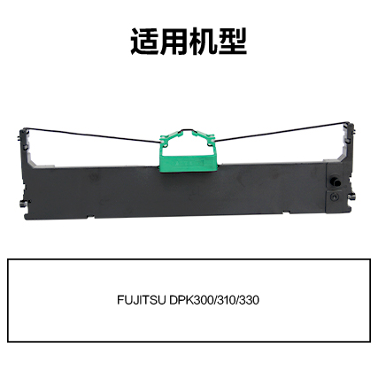 得力R-DPK300通用耗材-通用硒鼓(黑色)(支)