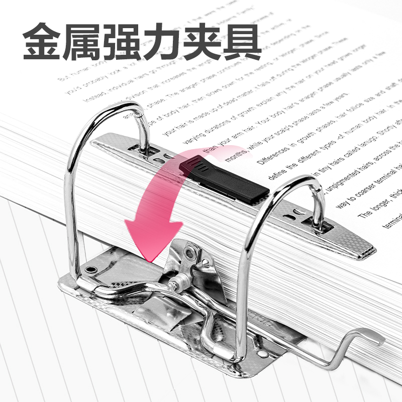 得力PE702_3寸快勞夾(黑)(6個(gè)/箱)