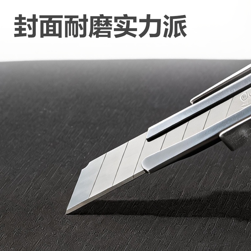 得力PE702_3寸快勞夾(黑)(6個(gè)/箱)